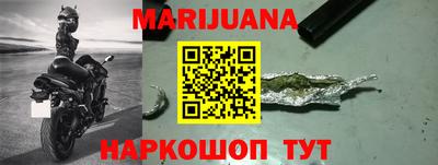 альфа пвп Славгород