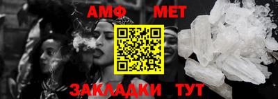 синтетический гашиш Ликино-Дулёво