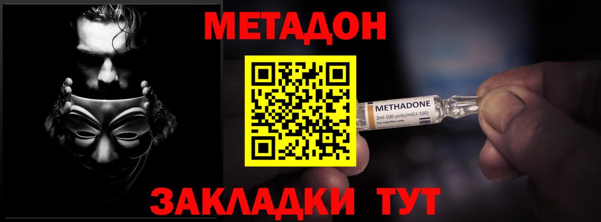 Галлюциногенные грибы Орёл